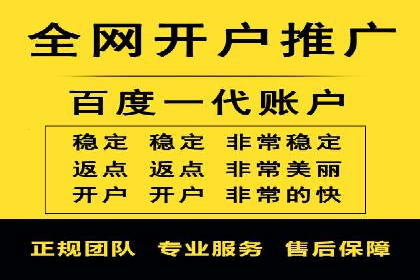 成功SEM竞价专员的五大技巧与经典案例