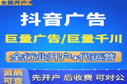 百度关键词优化推广：如何精准抓住用户需求