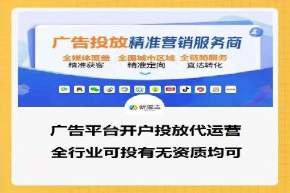 信息流广告的创意与执行：成功案例剖析